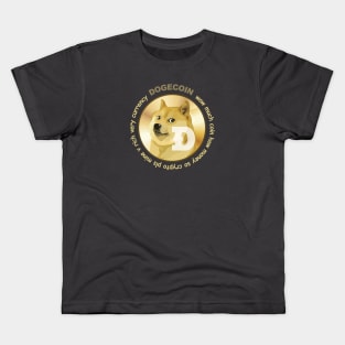 Dogecoin - Official Cryptocurrency Apparel Kids T-Shirt